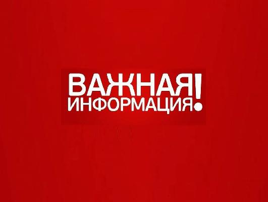 � ����� � ��������������� ����������� �� ������� ��������� ����� ���������� � �������� �������� ��� �������������ܻ �������� ���������: